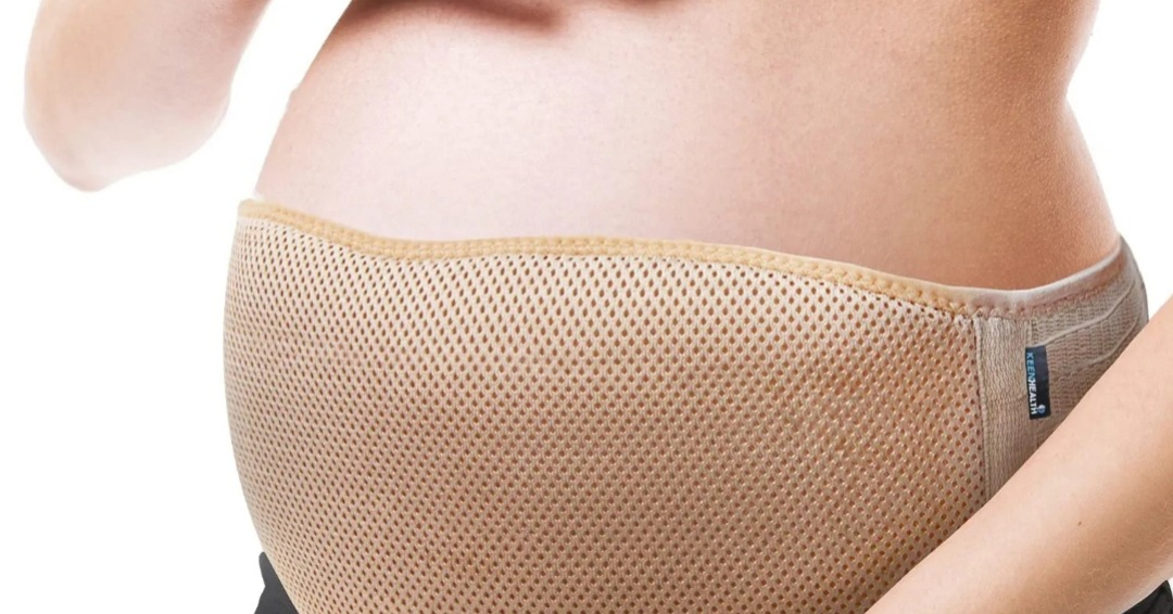 Pregnancy Belt Function, Types And When To Buy ? Pregnancy Boss