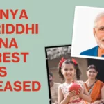 Sukanya Samriddhi Yojana Interest Rates